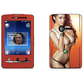   «Beth Humphreys»   Sony Ericsson X10 Xperia Mini