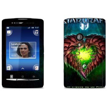   «   - StarCraft 2»   Sony Ericsson X10 Xperia Mini