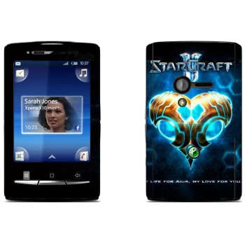   «    - StarCraft 2»   Sony Ericsson X10 Xperia Mini