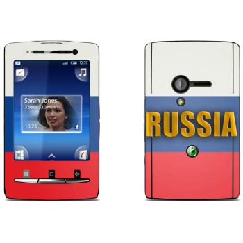   «Russia»   Sony Ericsson X10 Xperia Mini