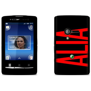   «Alia»   Sony Ericsson X10 Xperia Mini