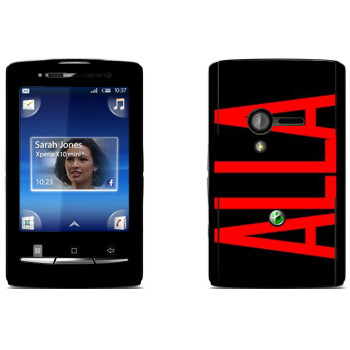   «Alla»   Sony Ericsson X10 Xperia Mini