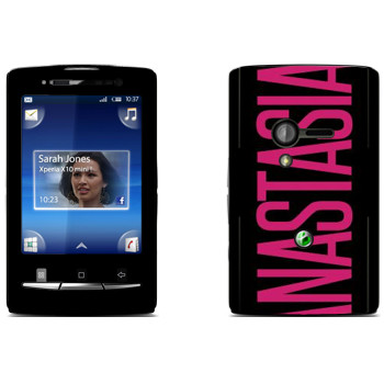   «Anastasia»   Sony Ericsson X10 Xperia Mini
