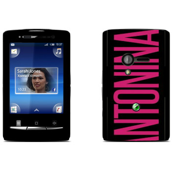   «Antonina»   Sony Ericsson X10 Xperia Mini