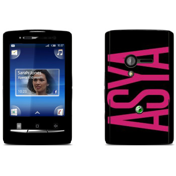   «Asya»   Sony Ericsson X10 Xperia Mini