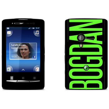   «Bogdan»   Sony Ericsson X10 Xperia Mini