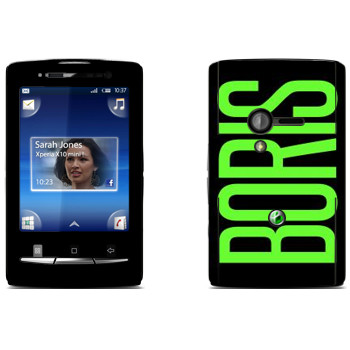   «Boris»   Sony Ericsson X10 Xperia Mini