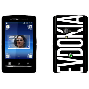   «Evdokia»   Sony Ericsson X10 Xperia Mini