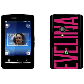   «Evelina»   Sony Ericsson X10 Xperia Mini