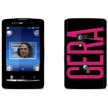   «Gera»   Sony Ericsson X10 Xperia Mini