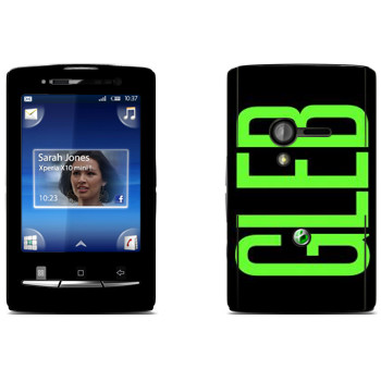   «Gleb»   Sony Ericsson X10 Xperia Mini