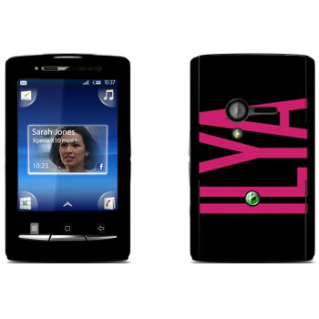   «Ilya»   Sony Ericsson X10 Xperia Mini