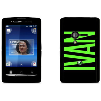   «Ivan»   Sony Ericsson X10 Xperia Mini