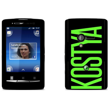   «Kostya»   Sony Ericsson X10 Xperia Mini