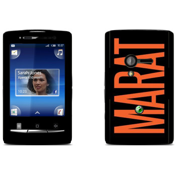   «Marat»   Sony Ericsson X10 Xperia Mini
