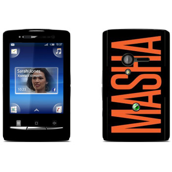   «Masha»   Sony Ericsson X10 Xperia Mini