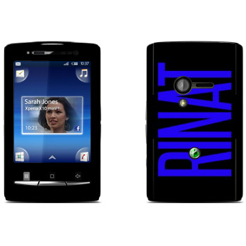   «Rinat»   Sony Ericsson X10 Xperia Mini