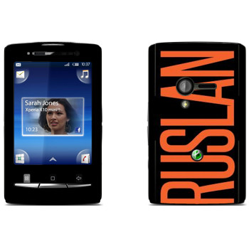   «Ruslan»   Sony Ericsson X10 Xperia Mini