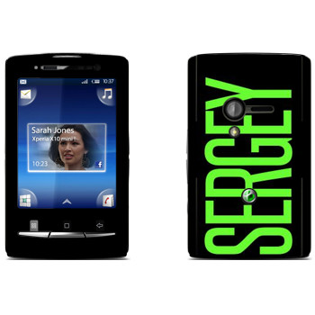   «Sergey»   Sony Ericsson X10 Xperia Mini