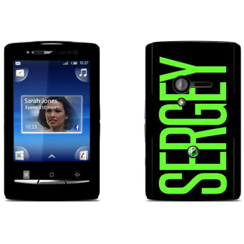   «Sergey»   Sony Ericsson X10 Xperia Mini