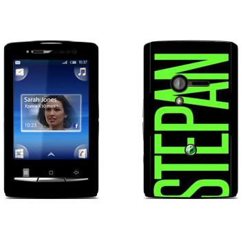   «Stepan»   Sony Ericsson X10 Xperia Mini