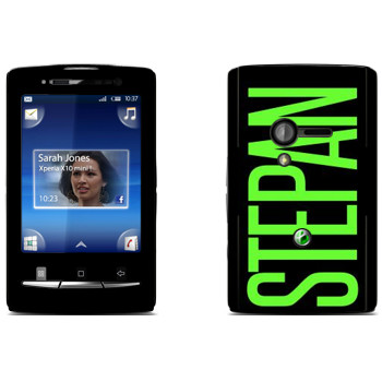   «Stepan»   Sony Ericsson X10 Xperia Mini