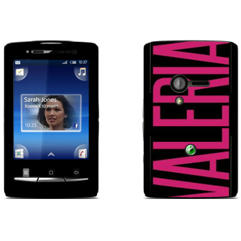   «Valeria»   Sony Ericsson X10 Xperia Mini