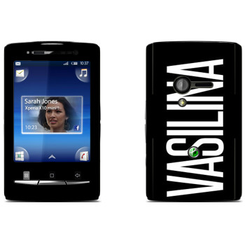   «Vasilina»   Sony Ericsson X10 Xperia Mini