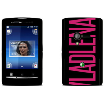   «Vladlena»   Sony Ericsson X10 Xperia Mini