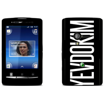   «Yevdokim»   Sony Ericsson X10 Xperia Mini