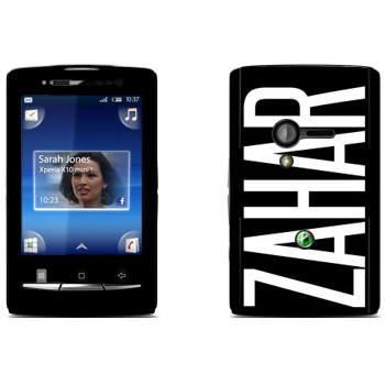   «Zahar»   Sony Ericsson X10 Xperia Mini