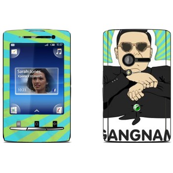   «Gangnam style - Psy»   Sony Ericsson X10 Xperia Mini