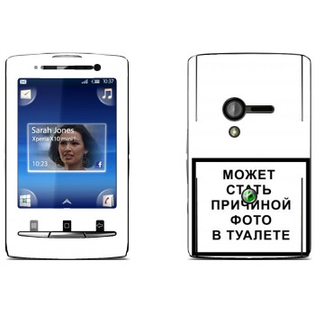   «iPhone      »   Sony Ericsson X10 Xperia Mini
