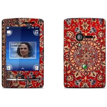   « -  »   Sony Ericsson X10 Xperia Mini