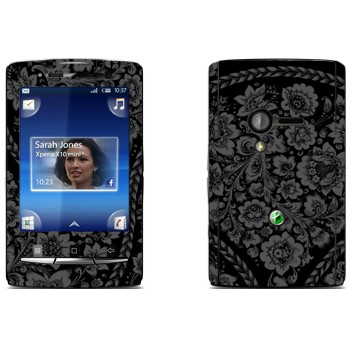 Sony Ericsson X10 Xperia Mini