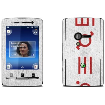   «Thirty Seconds To Mars»   Sony Ericsson X10 Xperia Mini