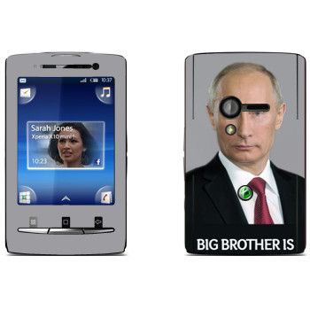   « - Big brother is watching you»   Sony Ericsson X10 Xperia Mini