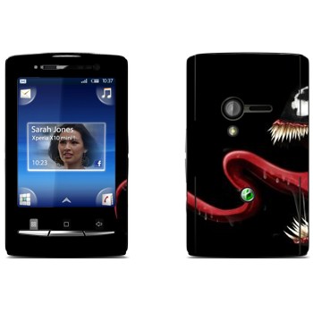   « - -»   Sony Ericsson X10 Xperia Mini