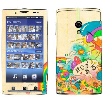   «Mad Rainbow»   Sony Ericsson X10 Xperia
