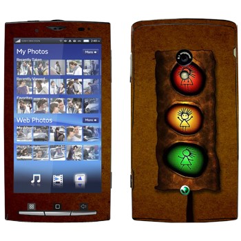   «  »   Sony Ericsson X10 Xperia