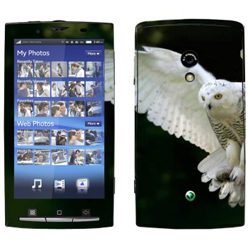 Sony Ericsson X10 Xperia