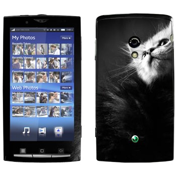   « -»   Sony Ericsson X10 Xperia