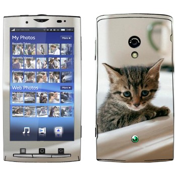   «  »   Sony Ericsson X10 Xperia