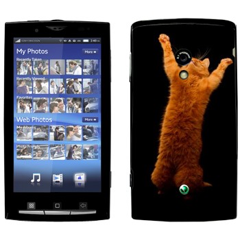   «     »   Sony Ericsson X10 Xperia