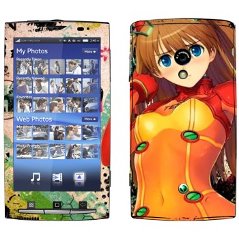   «Asuka Langley Soryu - »   Sony Ericsson X10 Xperia