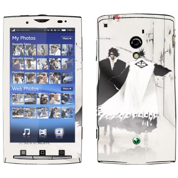   «Kenpachi Zaraki»   Sony Ericsson X10 Xperia