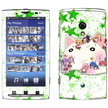   «Lucky Star - »   Sony Ericsson X10 Xperia