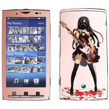   «Mio Akiyama»   Sony Ericsson X10 Xperia