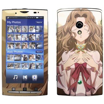   «Nunnally -  »   Sony Ericsson X10 Xperia