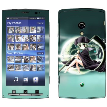 Sony Ericsson X10 Xperia